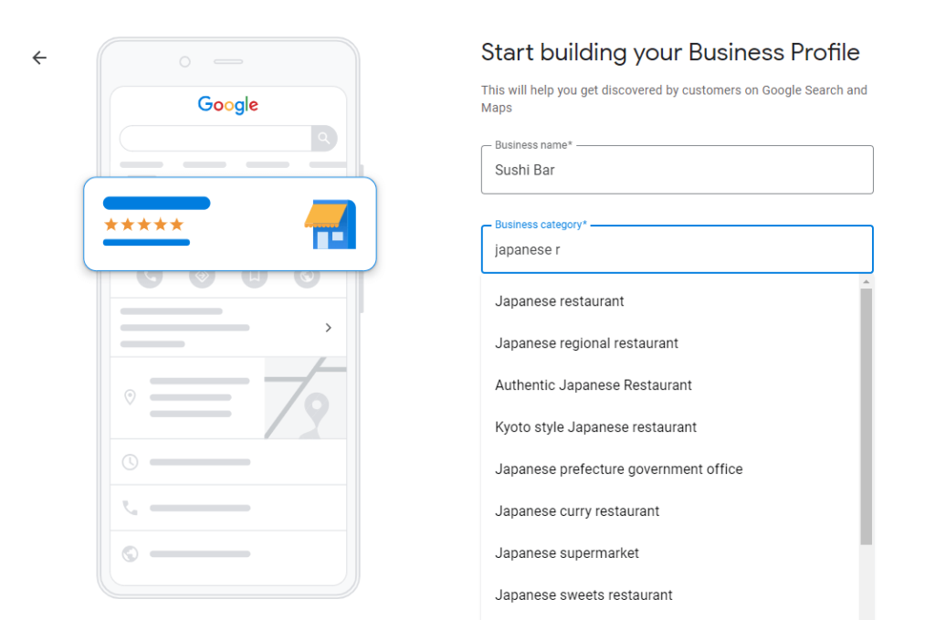 Screenshot of Google Business Profile setup, showing fields for selecting business name and a business category.