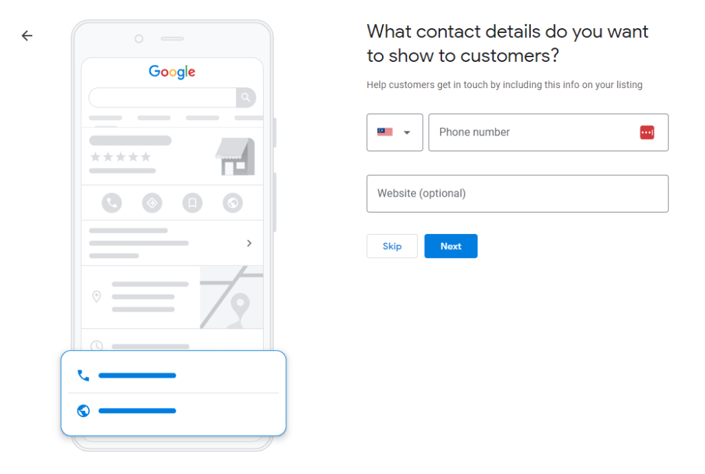 Screenshot of Google My Business Profile Setup - insert phone number and website